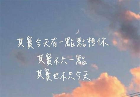 黃腔語錄|【愛情】80句撩男友撩人撩妹金句語錄 最強撩人情話。